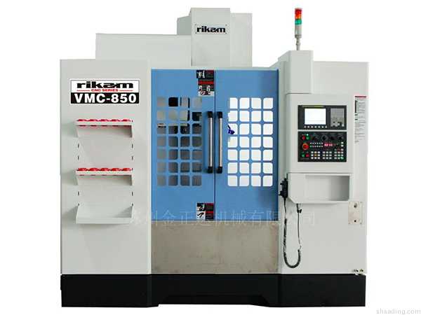 VMC-850